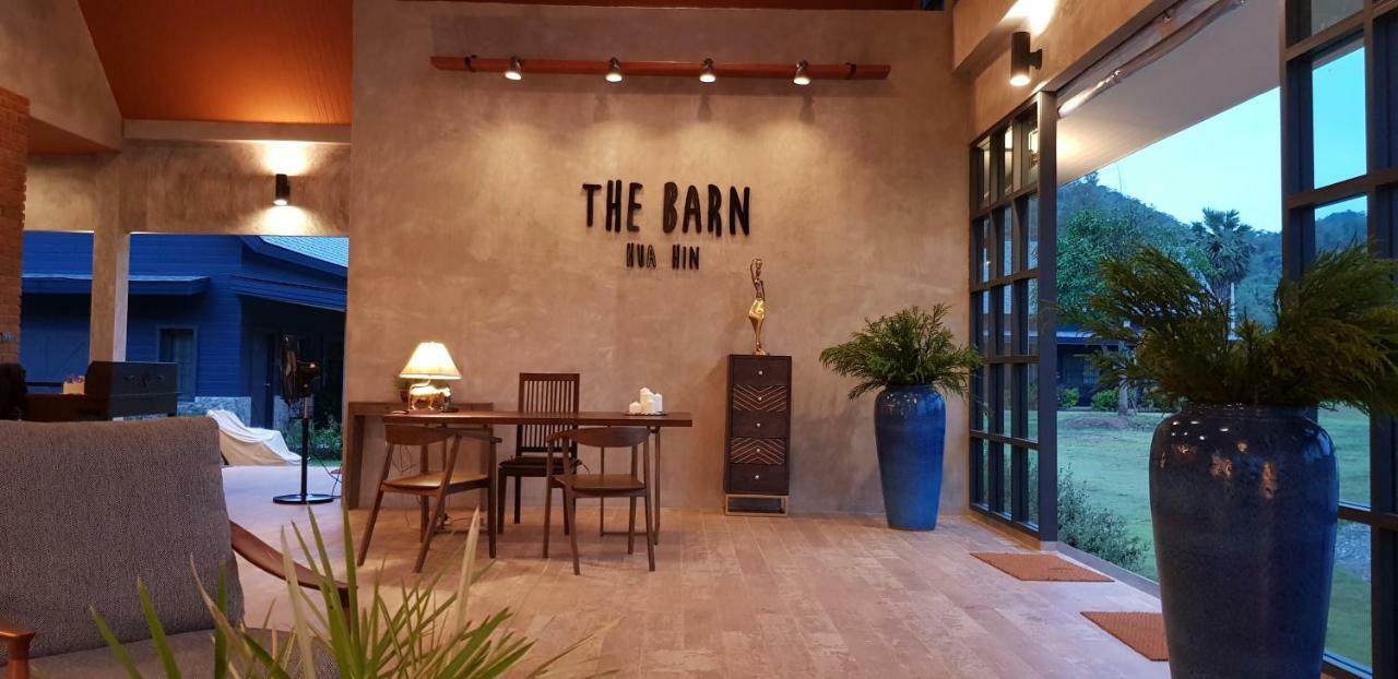 Отель The Barn Hua Hin Кхао Тао Экстерьер фото
